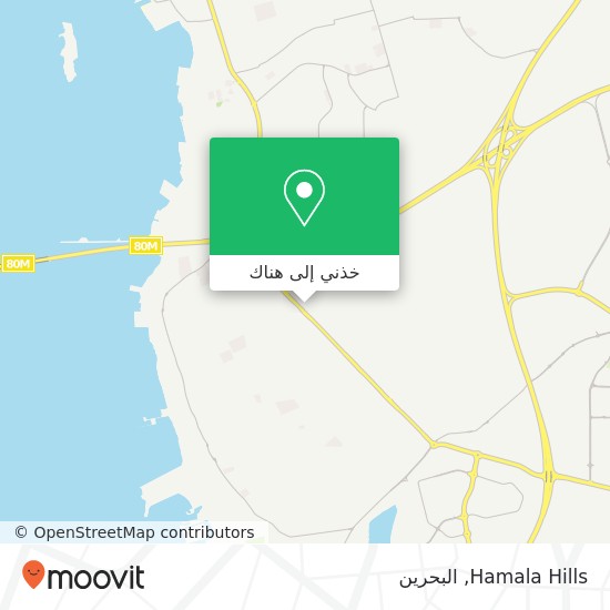 خريطة Hamala Hills