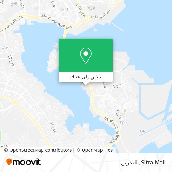 خريطة Sitra Mall