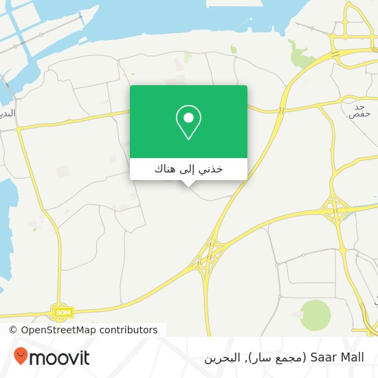 خريطة Saar Mall (مجمع سار)