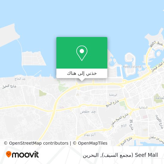 خريطة Seef Mall (مجمع السيف)