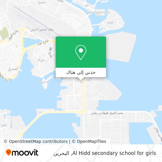 خريطة Al Hidd secondary school for girls