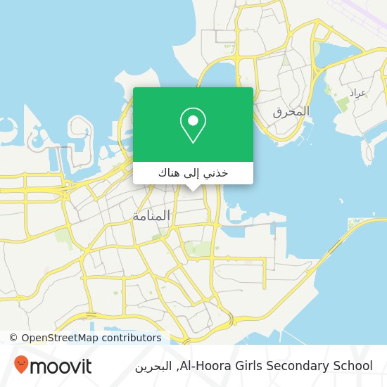 خريطة Al-Hoora Girls Secondary School