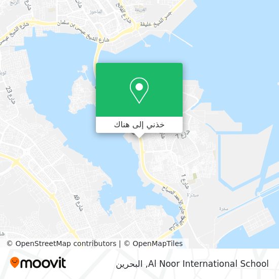 خريطة Al Noor International School
