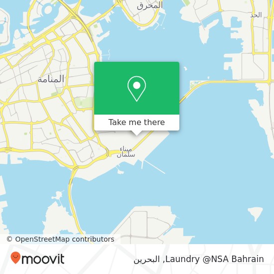 خريطة Laundry @NSA Bahrain