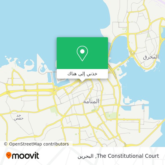 خريطة The Constitutional Court