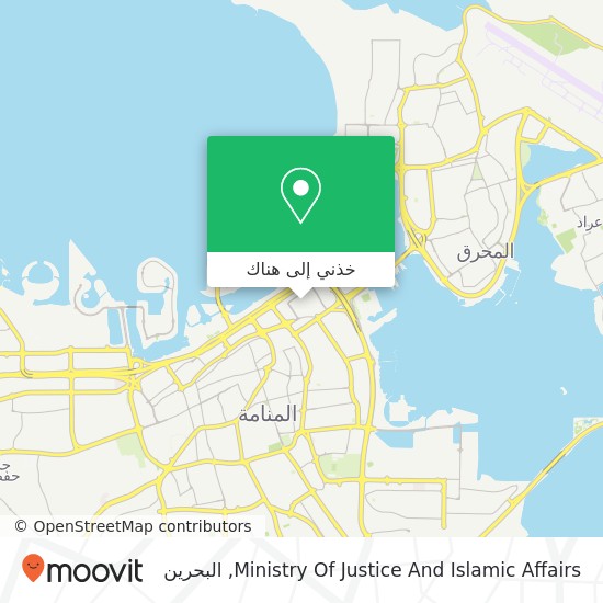 خريطة Ministry Of Justice And Islamic Affairs