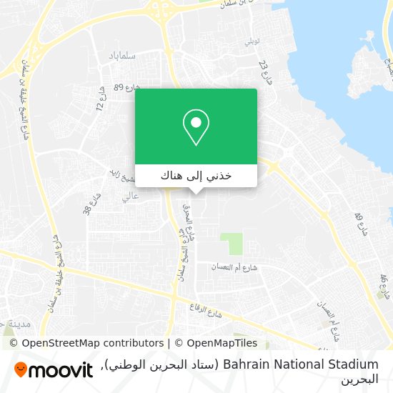 خريطة Bahrain National Stadium (ستاد البحرين الوطني)