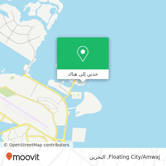 خريطة Floating City/Amwaj