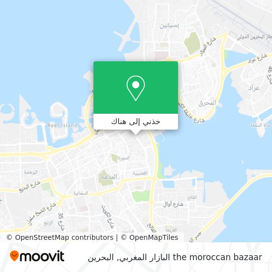 خريطة the moroccan bazaar البازار المغربي