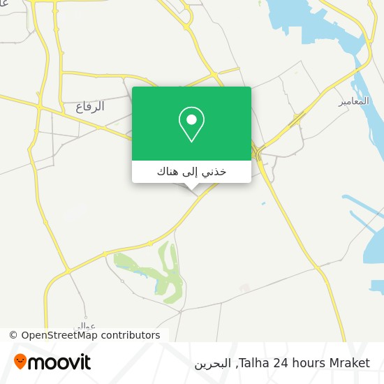 خريطة Talha 24 hours Mraket