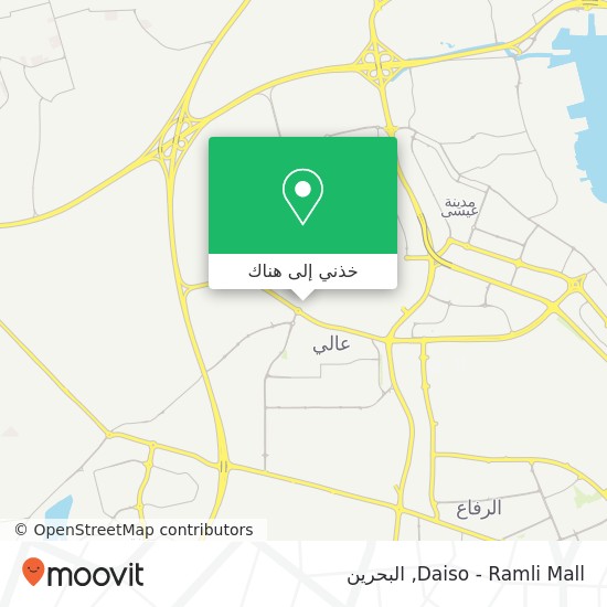 خريطة Daiso - Ramli Mall