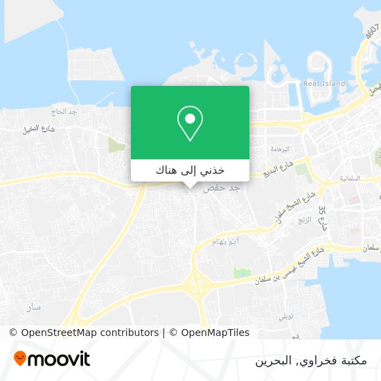 خريطة مكتبة فخراوي