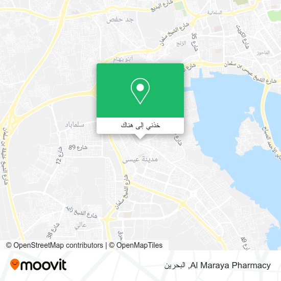 خريطة Al Maraya Pharmacy