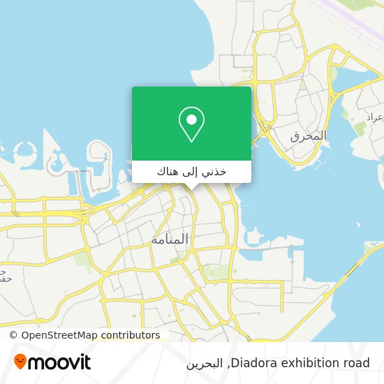 خريطة Diadora exhibition road