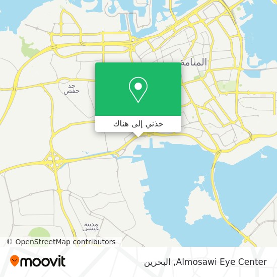 خريطة Almosawi Eye Center