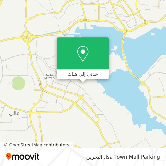خريطة Isa Town Mall Parking