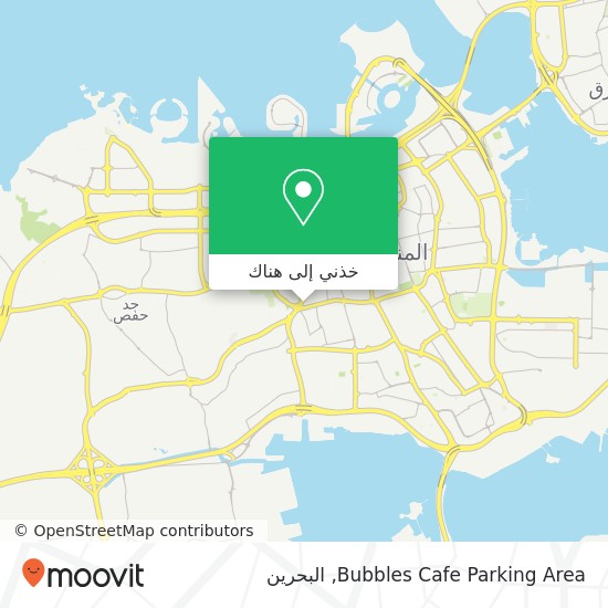 خريطة Bubbles Cafe Parking Area