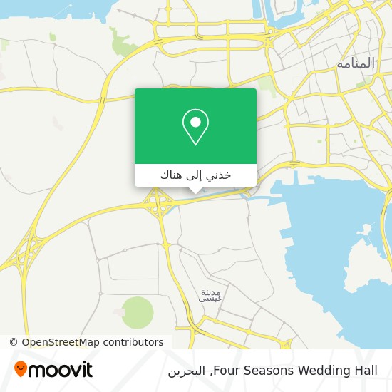 خريطة Four Seasons Wedding Hall