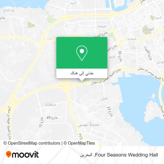 خريطة Four Seasons Wedding Hall
