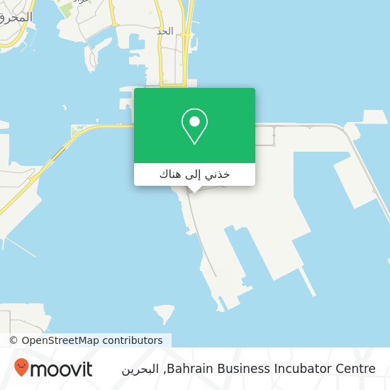 خريطة Bahrain Business Incubator Centre