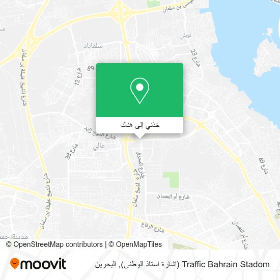 خريطة Traffic Bahrain Stadom (اشارة استاذ الوطني)