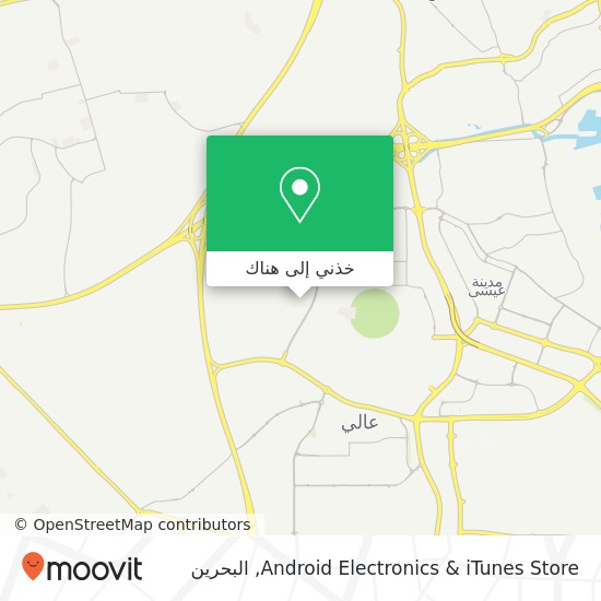 خريطة Android Electronics & iTunes Store