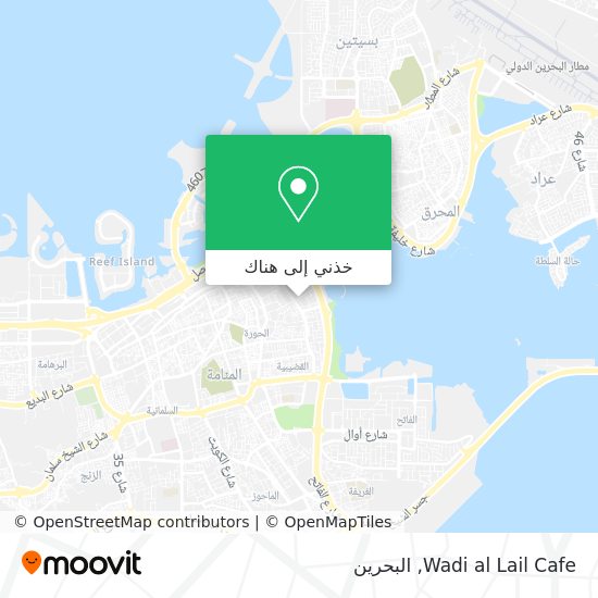 خريطة Wadi al Lail Cafe
