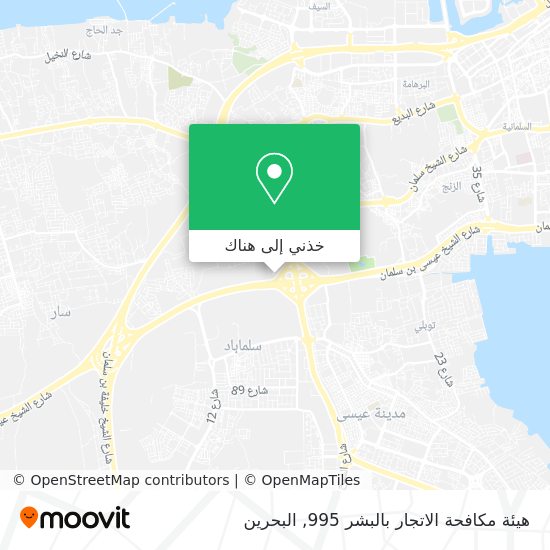 خريطة هيئة مكافحة الاتجار بالبشر     995