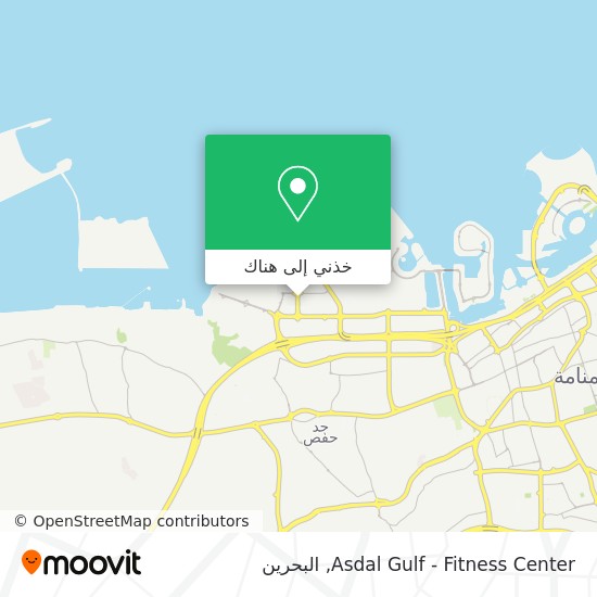 خريطة Asdal Gulf - Fitness Center