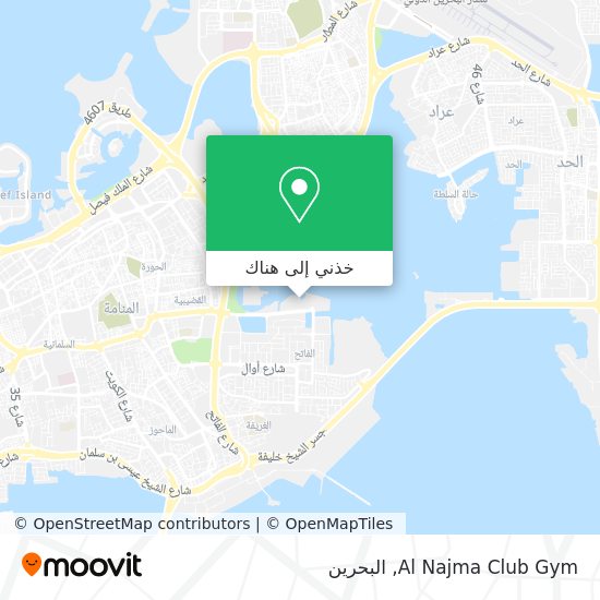 خريطة Al Najma Club Gym