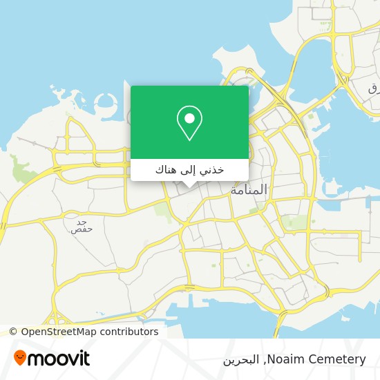 خريطة Noaim Cemetery