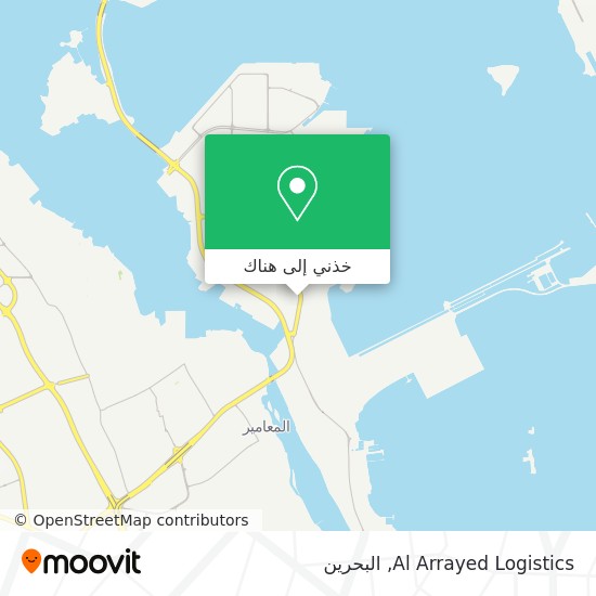 خريطة Al Arrayed Logistics