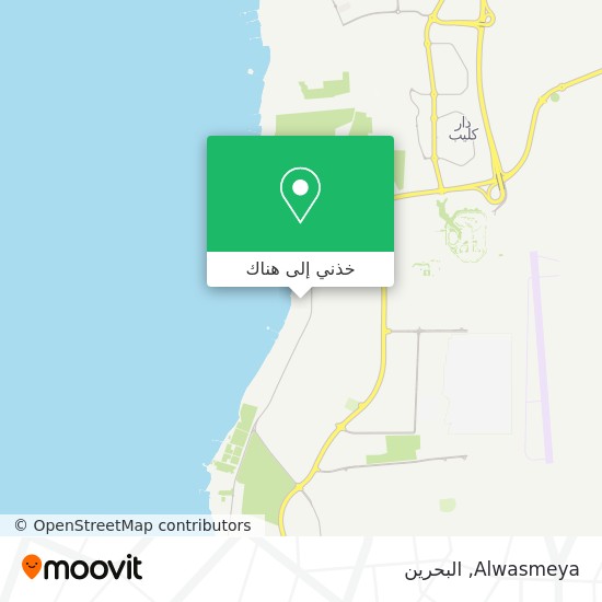 خريطة Alwasmeya