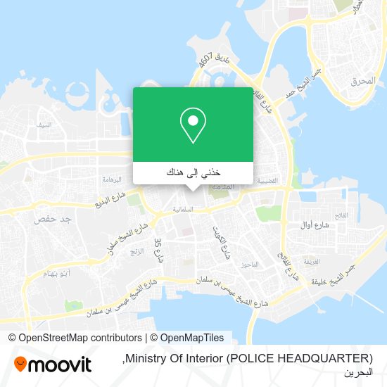 خريطة Ministry Of Interior (POLICE HEADQUARTER)