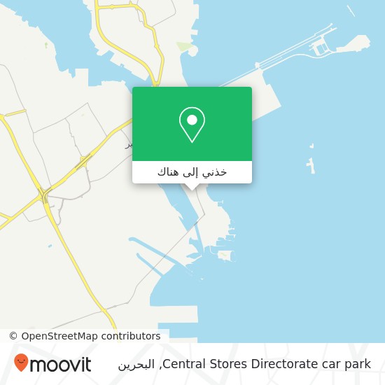 خريطة Central Stores Directorate car park