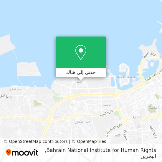 خريطة Bahrain National Institute for Human Rights