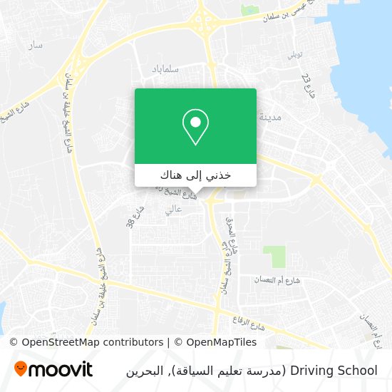 خريطة Driving School (مدرسة تعليم السياقة)