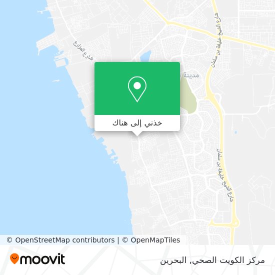 خريطة مركز الكويت الصحي