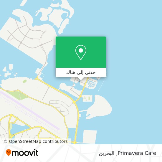 خريطة Primavera Cafe