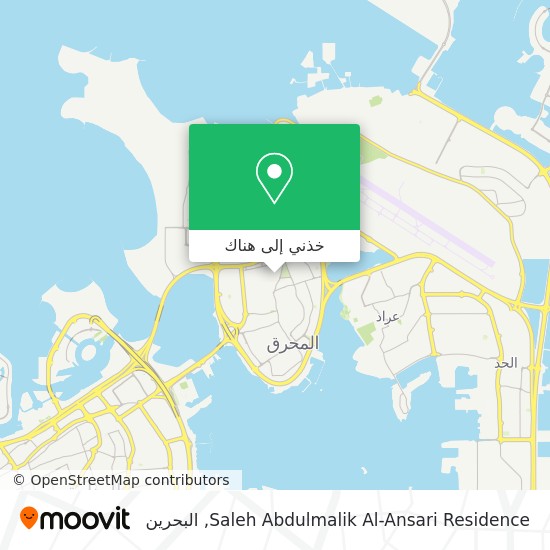 خريطة Saleh Abdulmalik Al-Ansari Residence