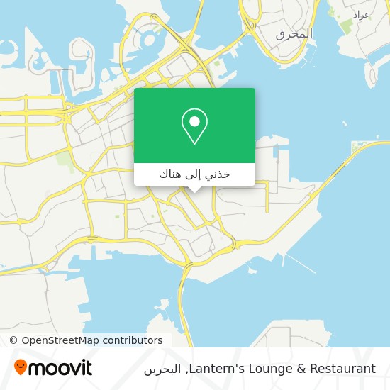 خريطة Lantern's Lounge & Restaurant