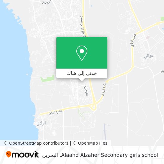خريطة Alaahd Alzaher Secondary girls school