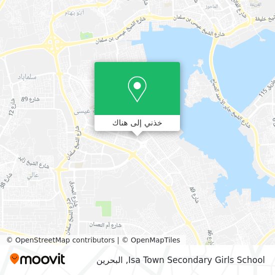 خريطة Isa Town Secondary Girls School