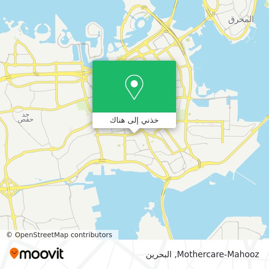 خريطة Mothercare-Mahooz