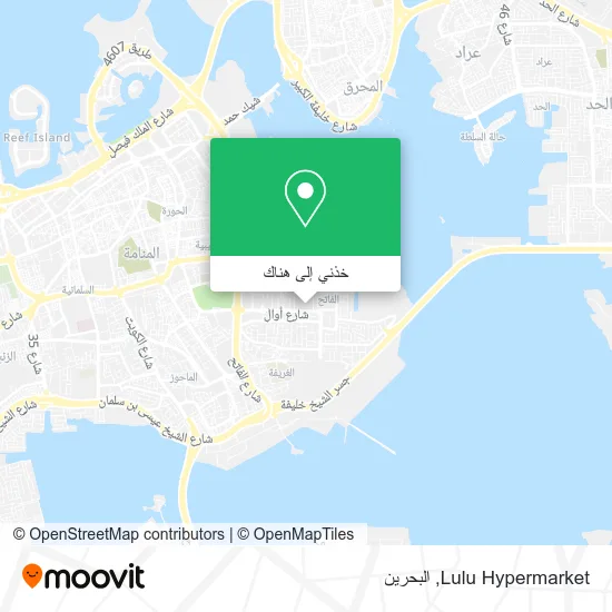 خريطة Lulu Hypermarket