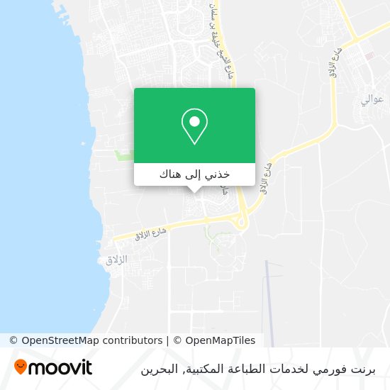 خريطة برنت فورمي لخدمات الطباعة المكتبية