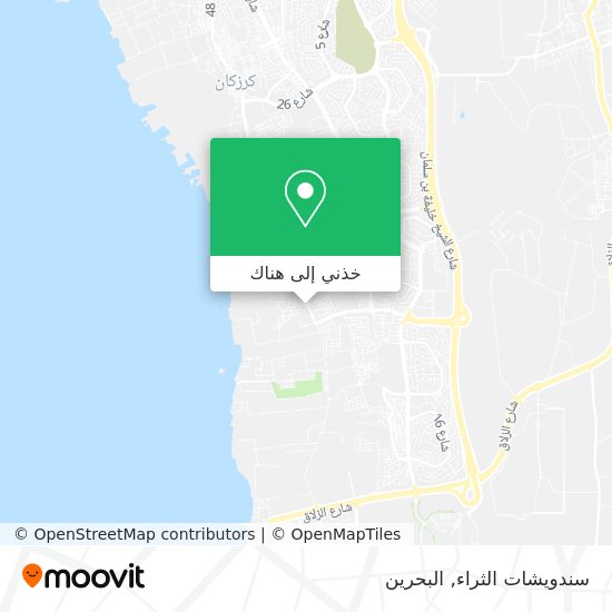 خريطة سندويشات الثراء