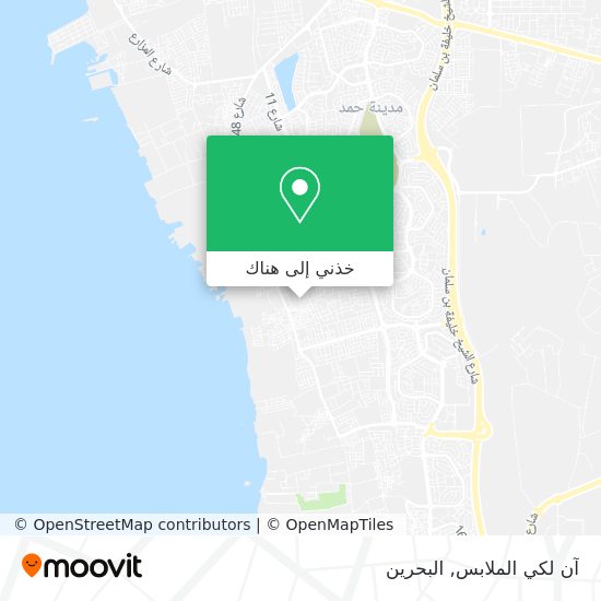 خريطة آن لكي الملابس