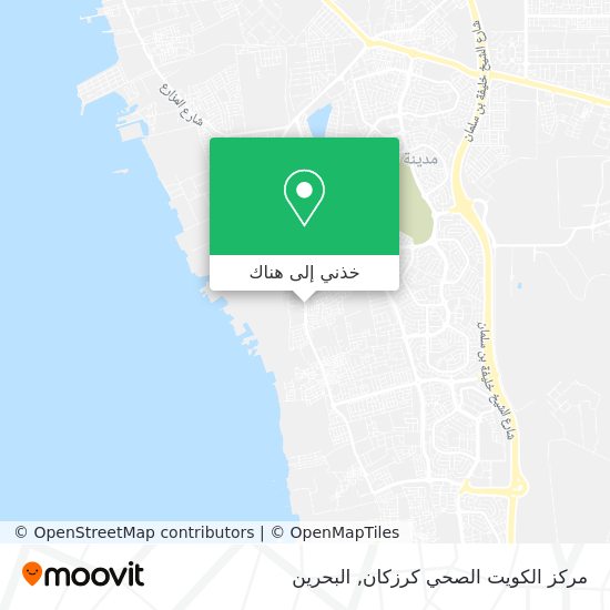 خريطة مركز الكويت الصحي كرزكان