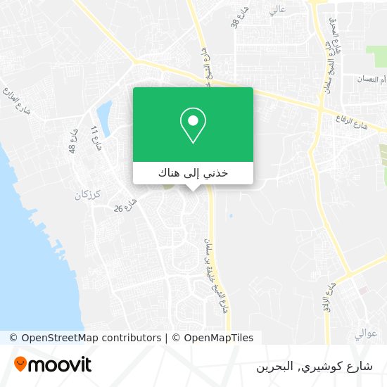 خريطة شارع كوشيري